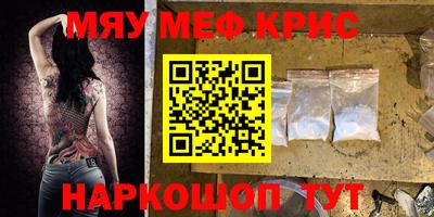 марки nbome Бузулук