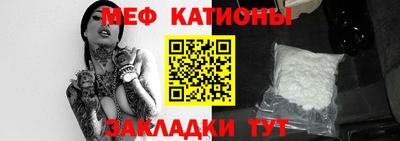 марки nbome Бузулук