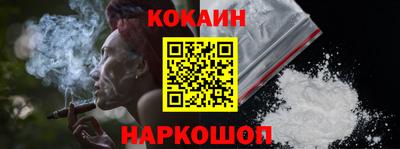 марки nbome Бузулук