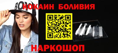 марки nbome Бузулук