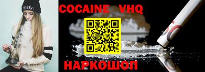марки nbome Бузулук