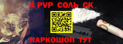 метадон Бугуруслан