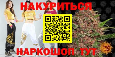метадон Бугуруслан