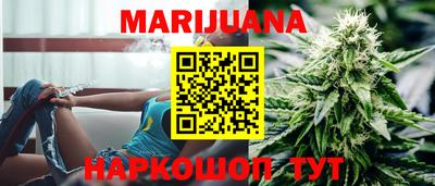кокаин Будённовск