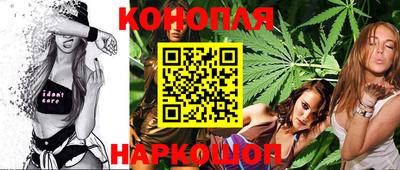 кокаин Будённовск