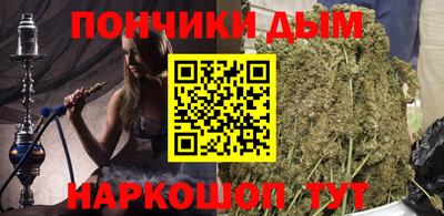 кокаин Будённовск