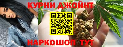 метадон Бугуруслан