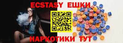 кокаин Будённовск