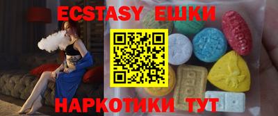 кокаин Будённовск