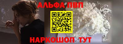 марки nbome Бузулук