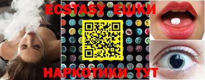 метадон Бугуруслан
