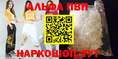 марки nbome Бузулук
