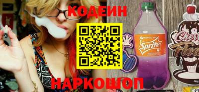 марки nbome Бузулук