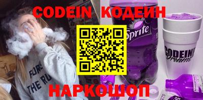 метадон Бугуруслан