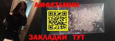метадон Бугуруслан
