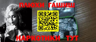 метадон Бугуруслан