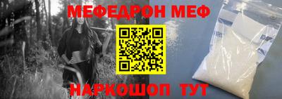 метадон Бугуруслан