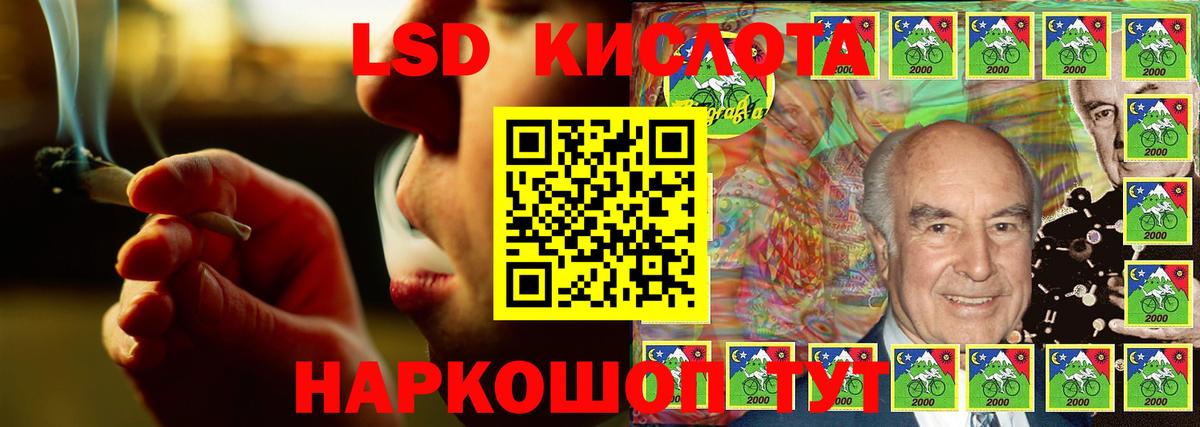 Каменка  Лсд 25 экстази  LSD-25 экстази ecstasy  Вход с VPN  Лсд 25 экстази ecstasy 